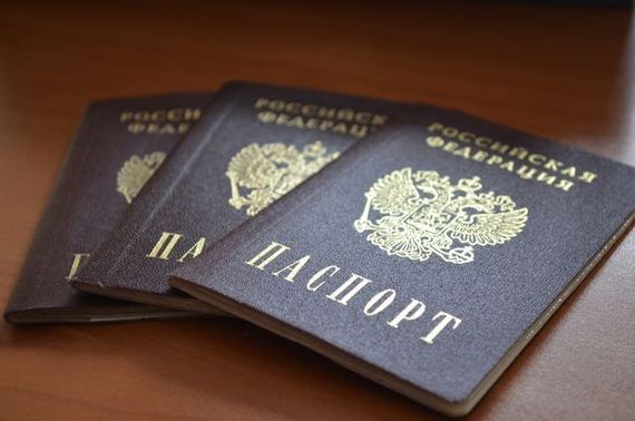 прописка в Гудермесе